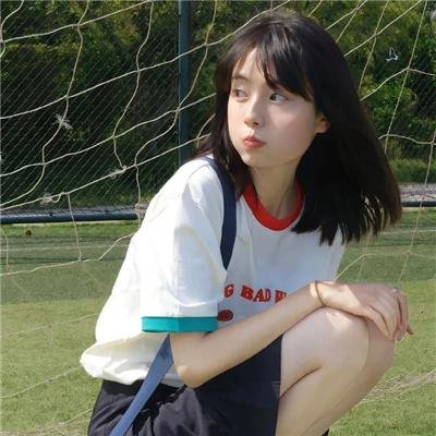 黄昏恋